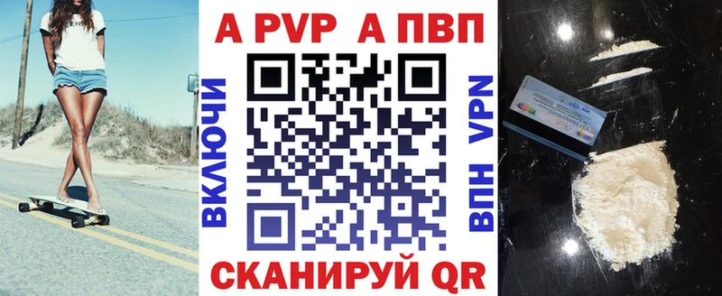 Купить наркотики сайты Дно КОКАИН  СК  Мефедрон  ГАШ  Каннабис 