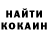 Амфетамин VHQ Roman Gevyuk