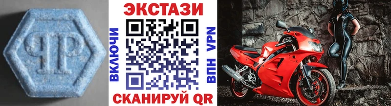 где продают Дно Экстази бентли