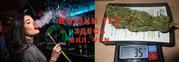 мет Тихорецк