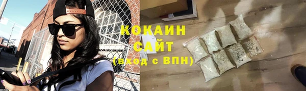 гидропоника Бронницы