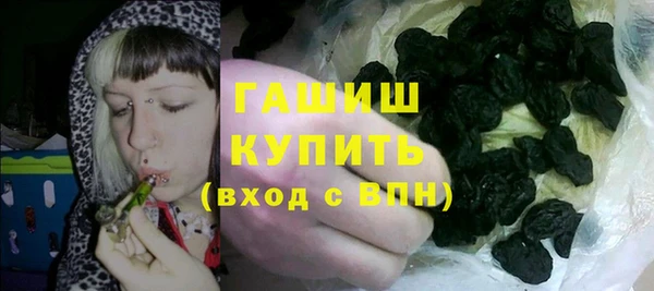 гидропоника Бронницы