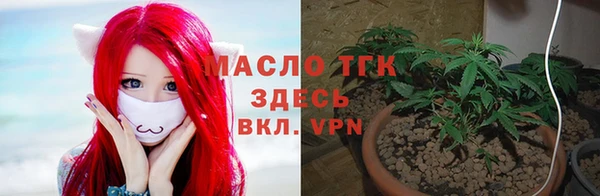 прущий лед Верхнеуральск