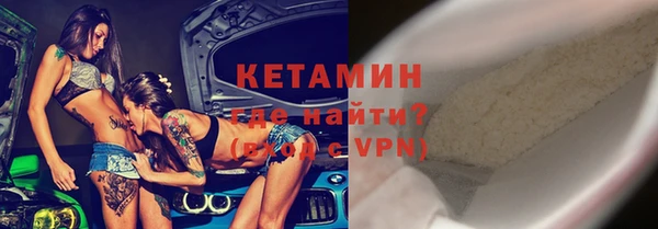 гидропоника Бронницы