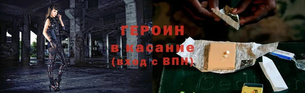 гидропоника Бронницы