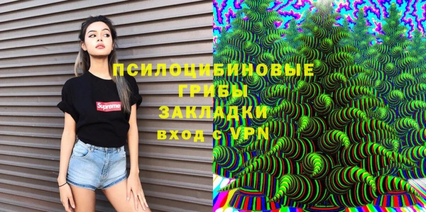 прущий лед Верхнеуральск
