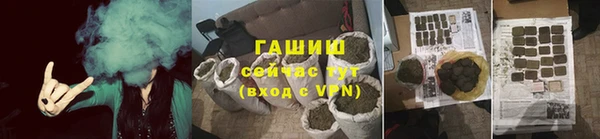 прущий лед Верхний Тагил