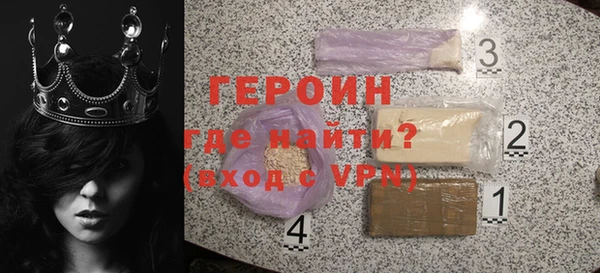 прущий лед Верхний Тагил