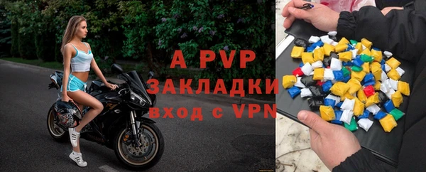гидропоника Бронницы