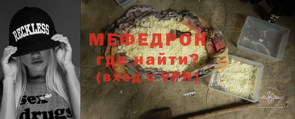 гидропоника Бронницы