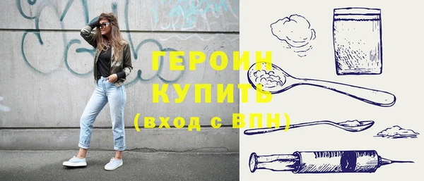 прущий лед Верхний Тагил