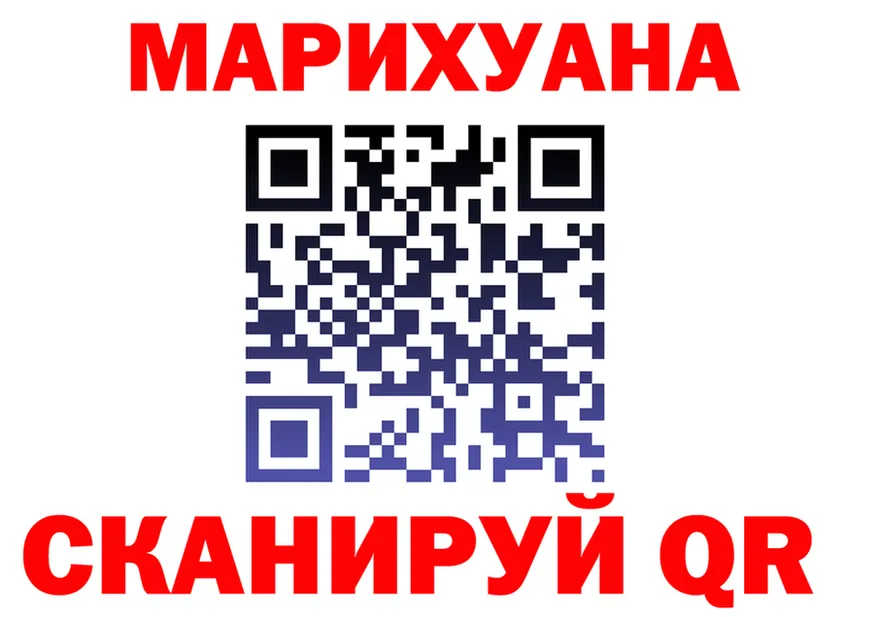 АМФ Розовый зеркало дарк нет мега Дно