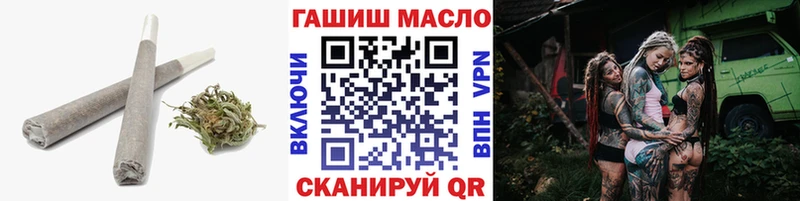 Дистиллят ТГК THC oil  где продают   Дно 
